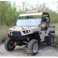 ราคาถูก ATV SNOW PLAUGE UTV SNOW PLOW